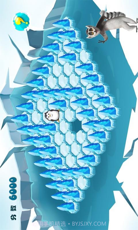 围住胖企鹅截图1 围住胖企鹅截图1