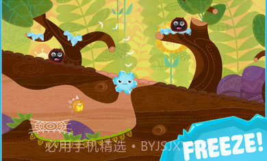 小水滴的冒险截图2