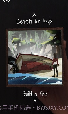 北纬57度截图2 北纬57度截图2