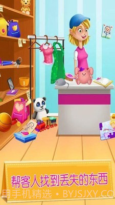 迷你超市购物截图4 迷你超市购物截图4