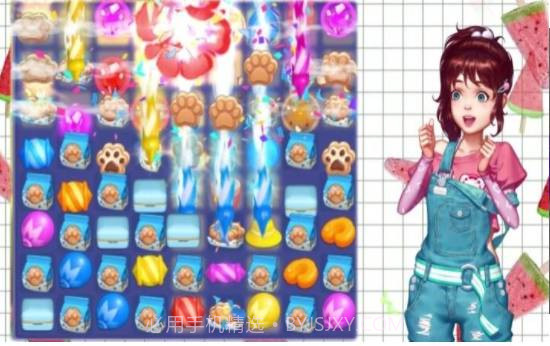 开心消消大作战截图4