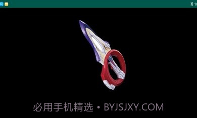 特利迦火花枪变身模拟器截图3