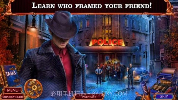 致命证据2截图1