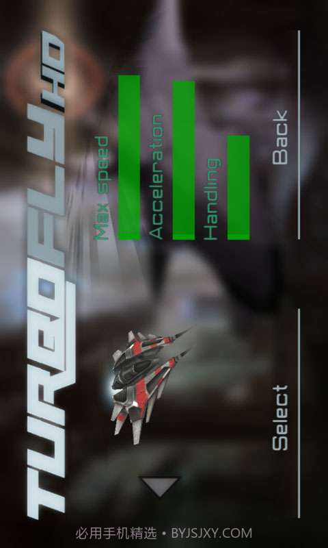 超音速飞行截图1