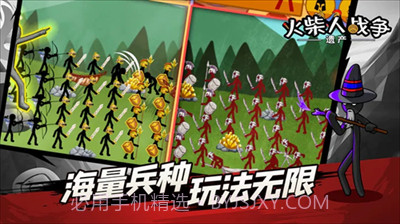 火柴人战争指令版截图3