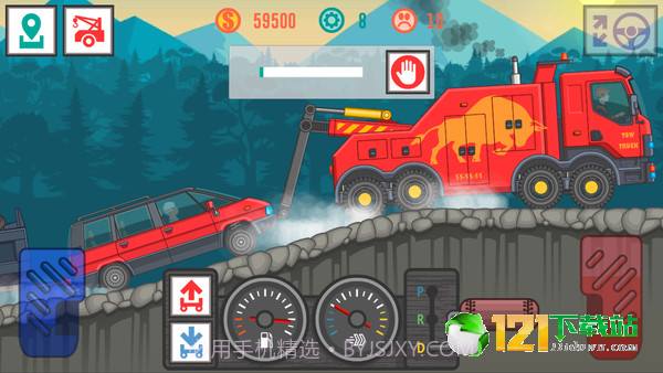 Best Trucker2截图4