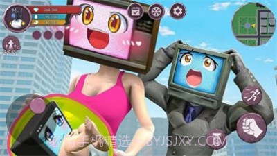 女电视人模拟器截图3