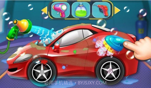 疯狂修理厂截图2