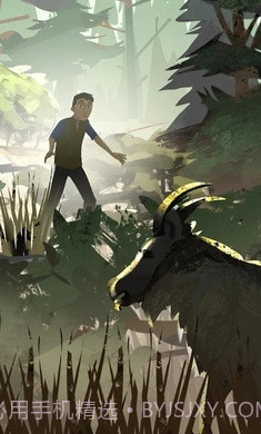 北纬57度截图4 北纬57度截图4