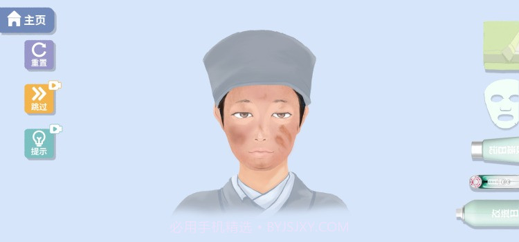 改造日记截图1 改造日记截图1