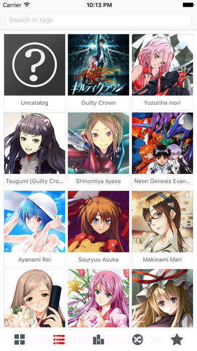 ACG Art(二次元主题APP)V4.1.1 绿色版截图1 ACG Art(二次元主题APP)V4.1.1 绿色版截图1