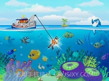 考古挖化石发现截图2