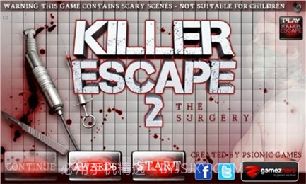 杀手逃离2截图1