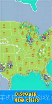 城市连接截图4 城市连接截图4