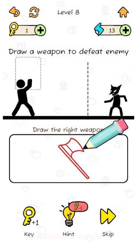 画出武器截图3 画出武器截图3