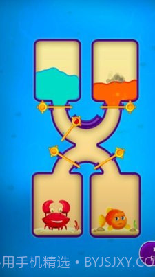救救小鱼尼莫截图2 救救小鱼尼莫截图2