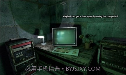 杀手逃离2截图4