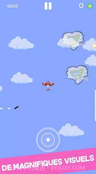 阿尔法使命截图1