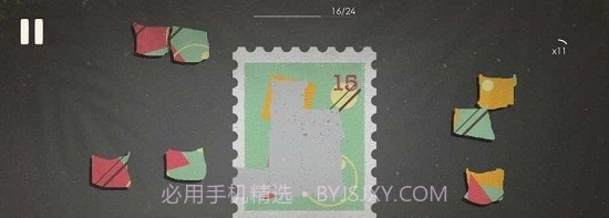 集邮者截图3 集邮者截图3