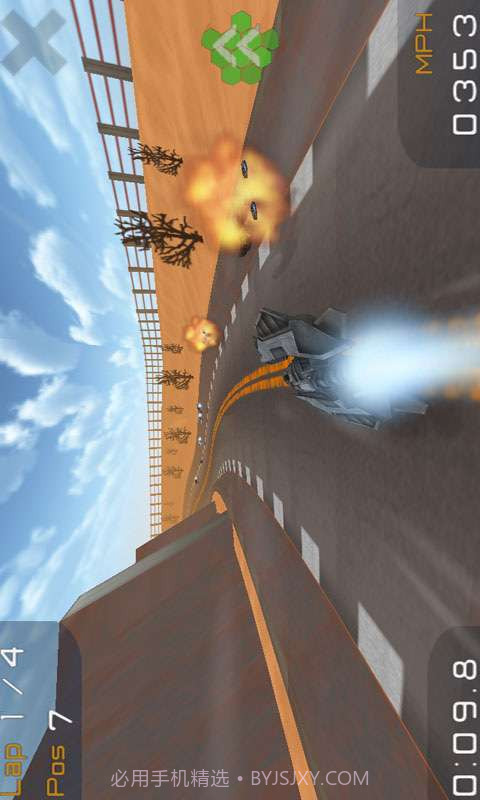 超音速飞行截图2