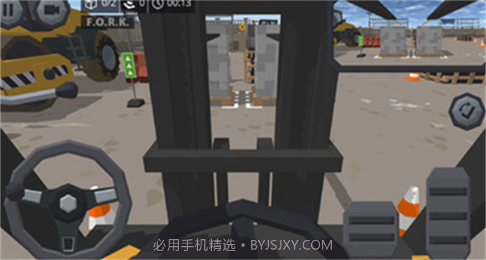 叉车极限物理模拟器截图3