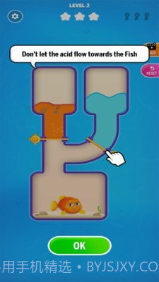 救救小鱼尼莫截图5 救救小鱼尼莫截图5