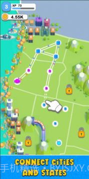 城市连接截图3 城市连接截图3
