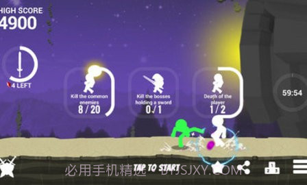 火柴人闪光全武器截图2