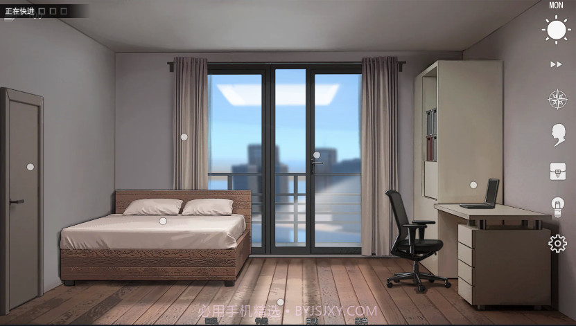 好运姐的泳池狂欢截图3