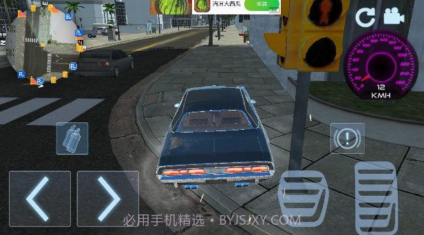 开放世界模拟器3D截图4