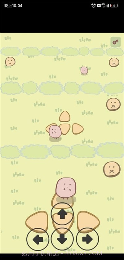 草莓小饼干之套截图3 草莓小饼干之套截图3