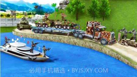 越野军队运输截图3