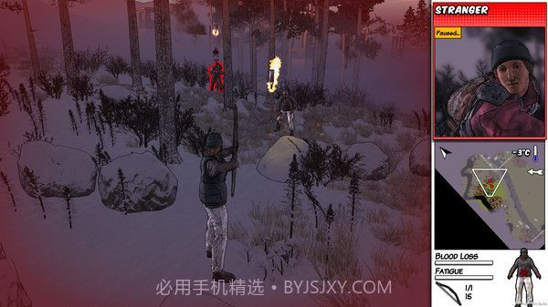 生存专家隐形异变中文版截图2 生存专家隐形异变中文版截图2