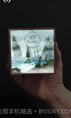 北纬57度截图1 北纬57度截图1