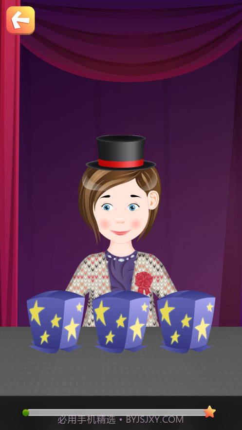 装扮女孩截图10