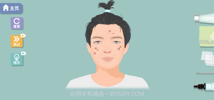 改造日记截图4 改造日记截图4