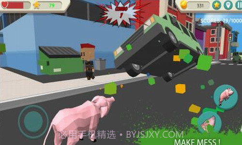 非常普通的猪截图2 非常普通的猪截图2