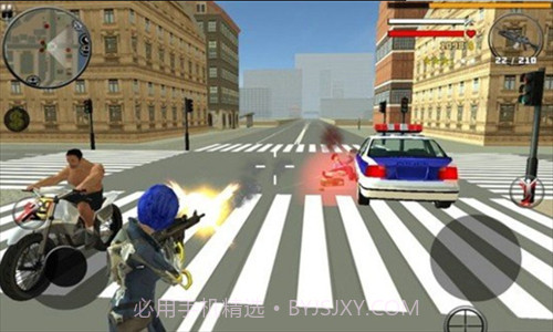 绳索女孩2截图2