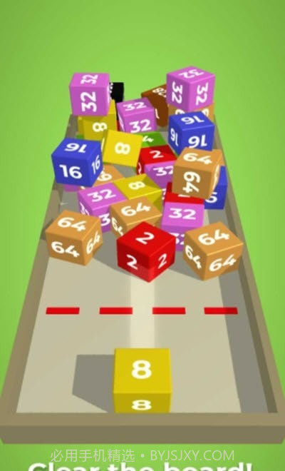 2048的方块冲击截图1