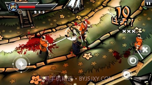 忍者热血杀手的复仇截图2 忍者热血杀手的复仇截图2