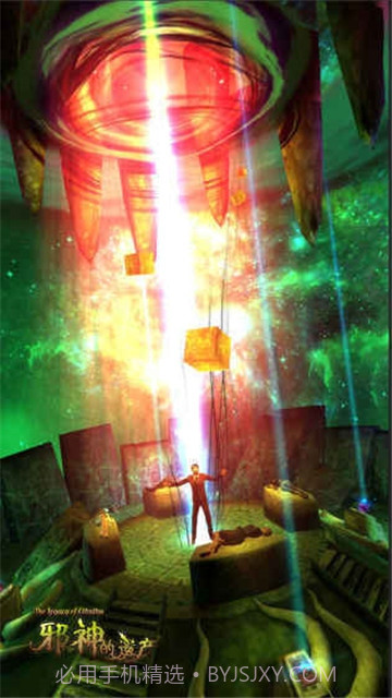 邪神的遗产游戏截图3