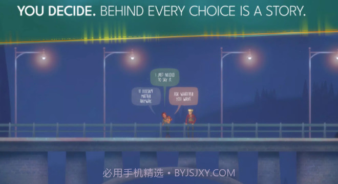 狼奔豕突2截图2 狼奔豕突2截图2