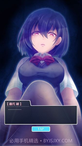 我讨厌你啊截图6