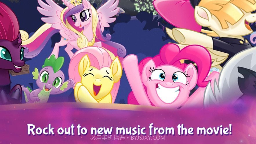 小马宝莉大电影截图1