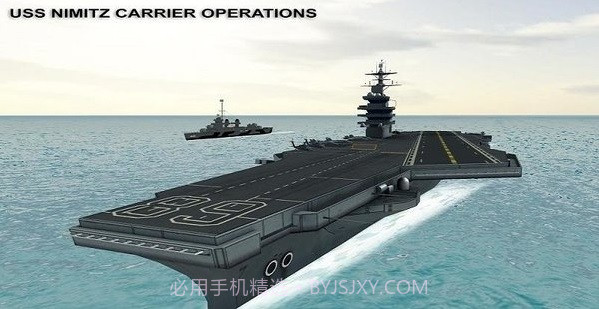 航空母舰直升机模拟截图2 航空母舰直升机模拟截图2