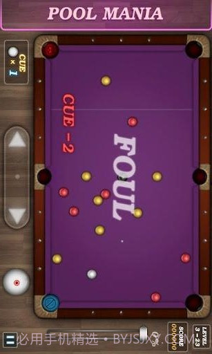 疯狂桌球 Pool Mania截图4