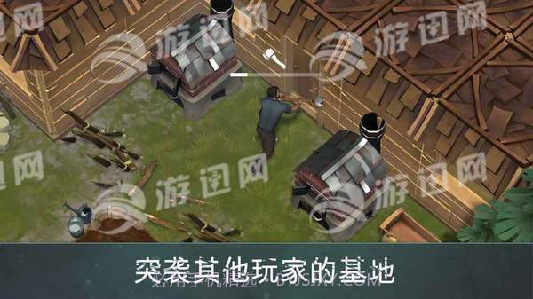 地球的最后一天1.5.2截图2 地球的最后一天1.5.2截图2