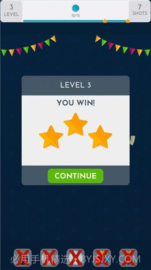 齿轮嘉年华截图1 齿轮嘉年华截图1