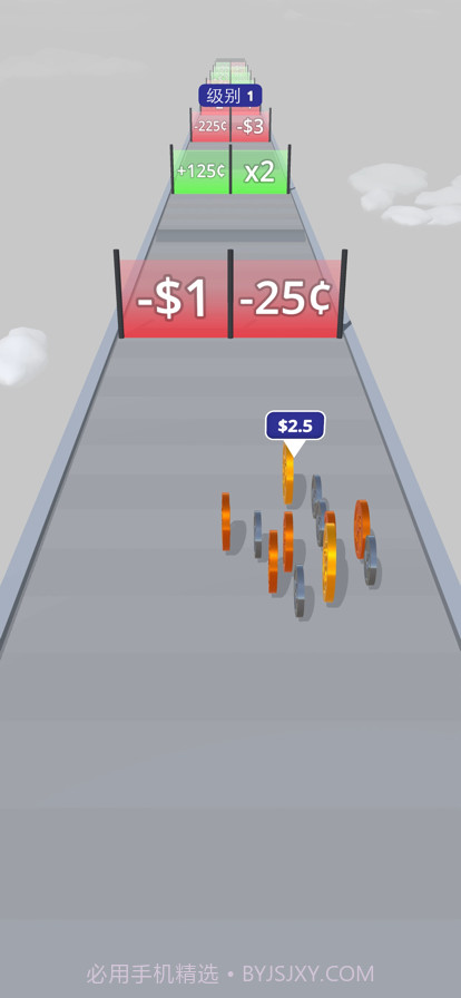 你能有多钱截图5