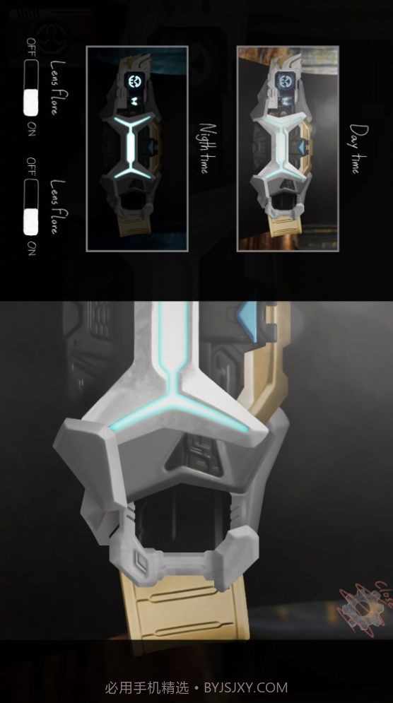 假面骑士善意腰带模拟器截图3